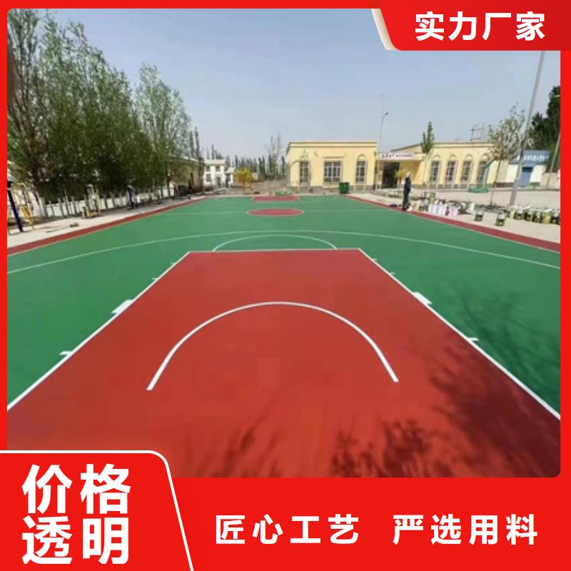 北湖硅pu羽毛球场建设厂家