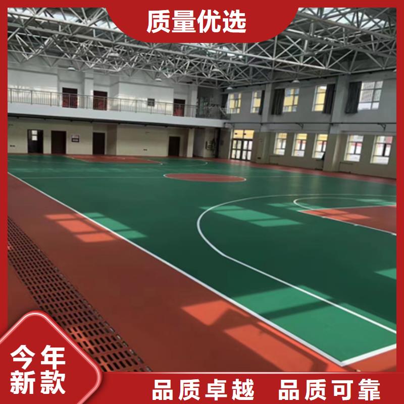 塑胶材料厂家学校操场专业施工