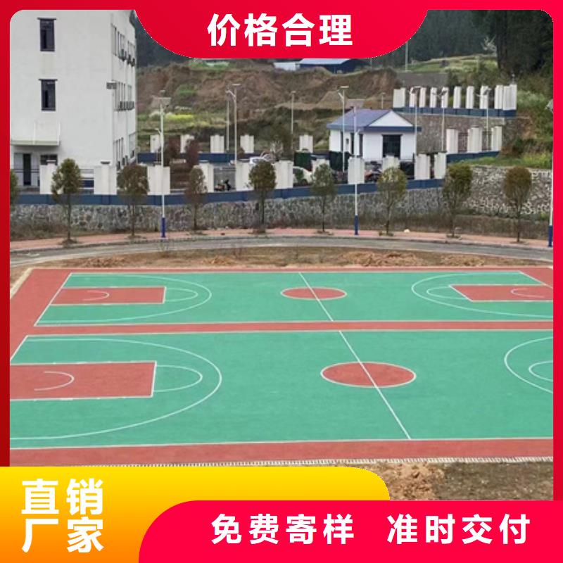 蓝球场施工幼儿园彩色操场用心经营