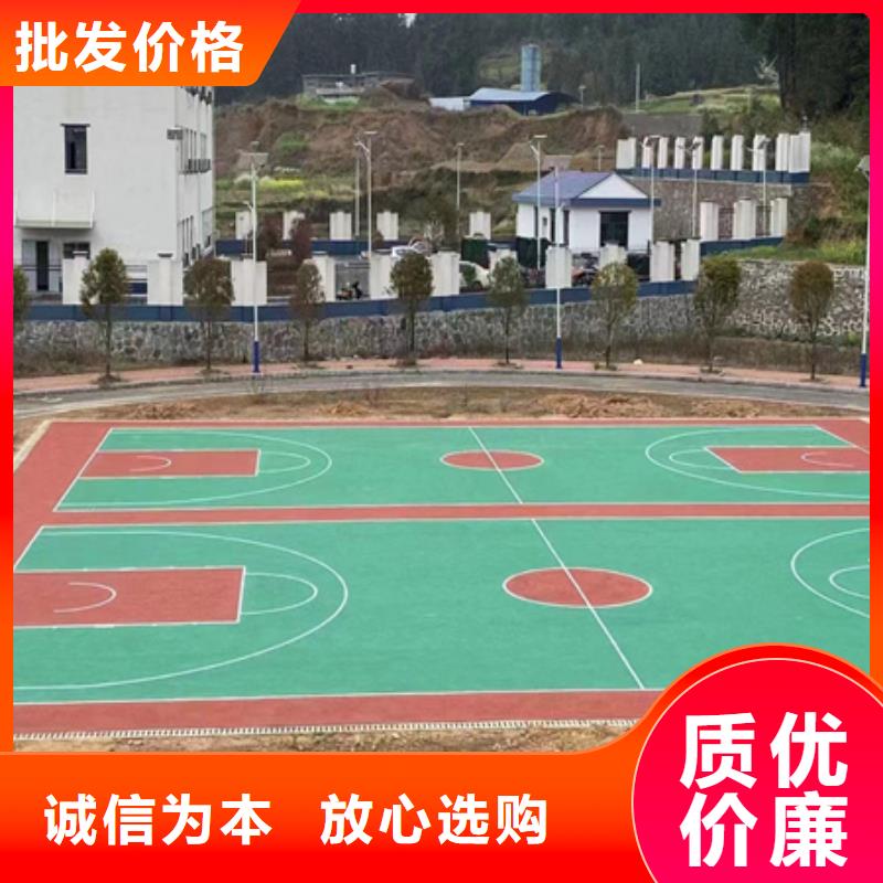 壶关标准羽毛球场建设多少钱