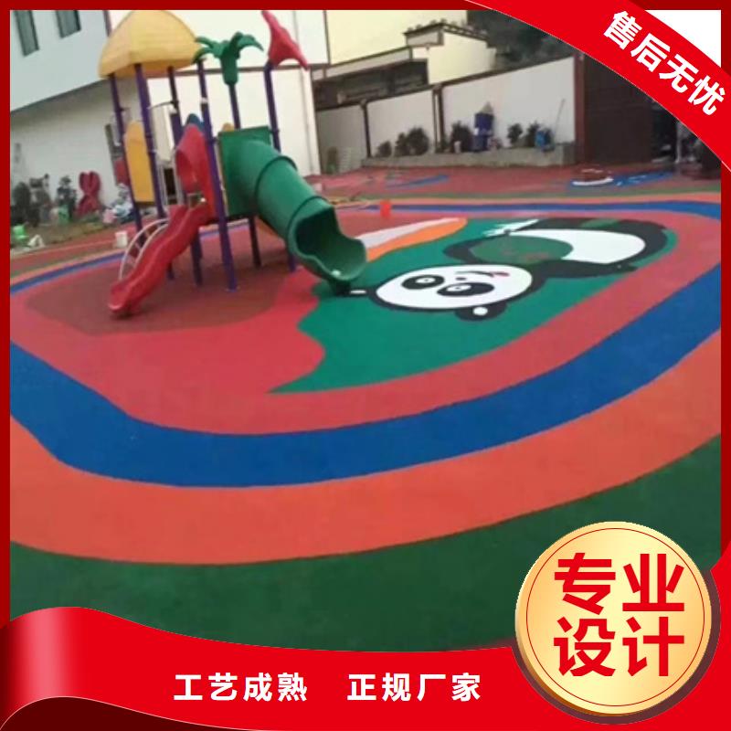 庆云专业承接幼儿园操场塑胶材料