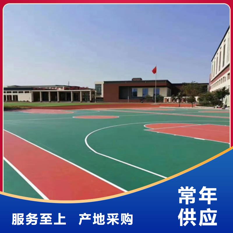 EPDM颗粒材料建设厂