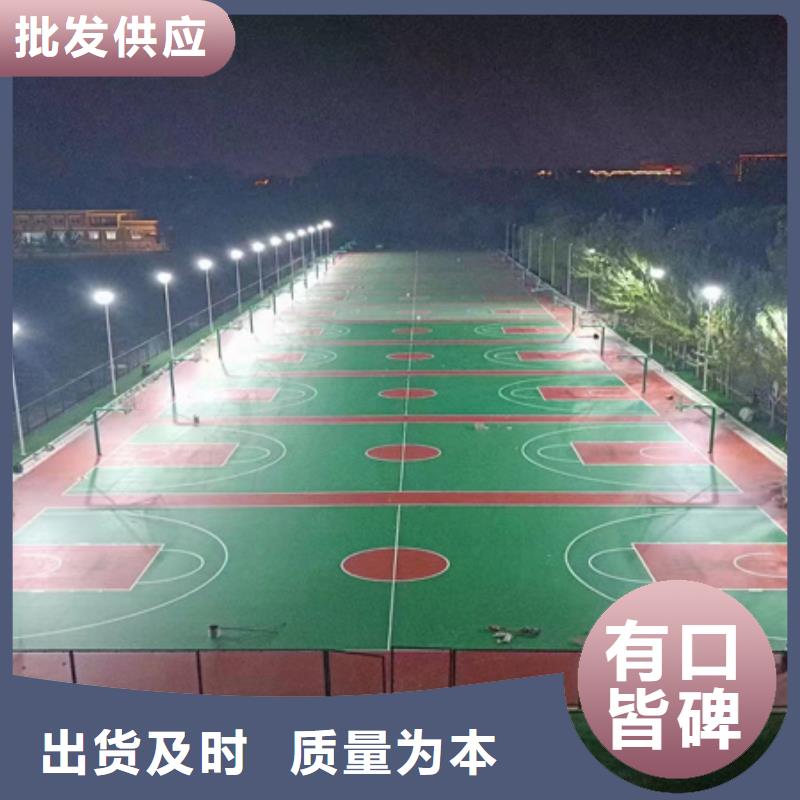 社旗幼儿园学校EPDM13mm价格