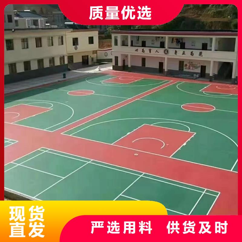 龙江塑胶材料小区步道EPDM施工