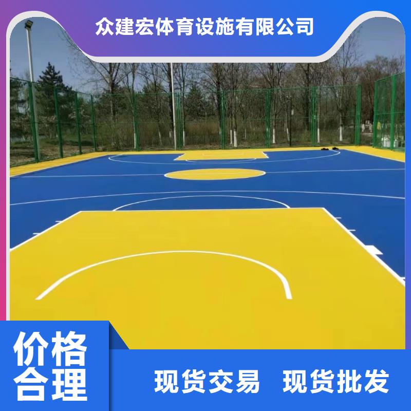 芒康羽毛球场建设材料