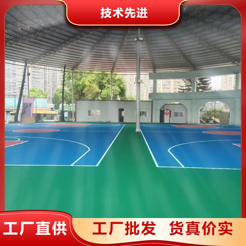 五常篮球场尺寸塑胶材料修建材料