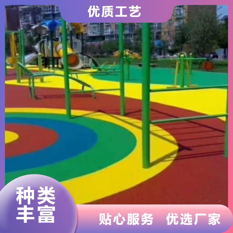 镇平旧塑胶场地修建翻新费用