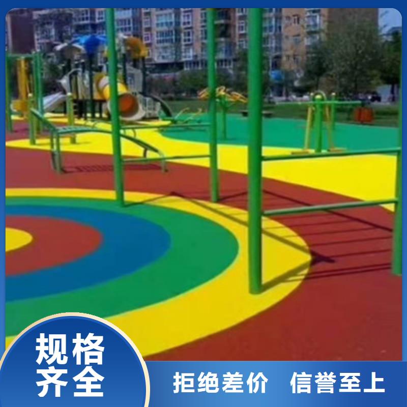 塑胶材料篮球场建设公司(今天/安排)