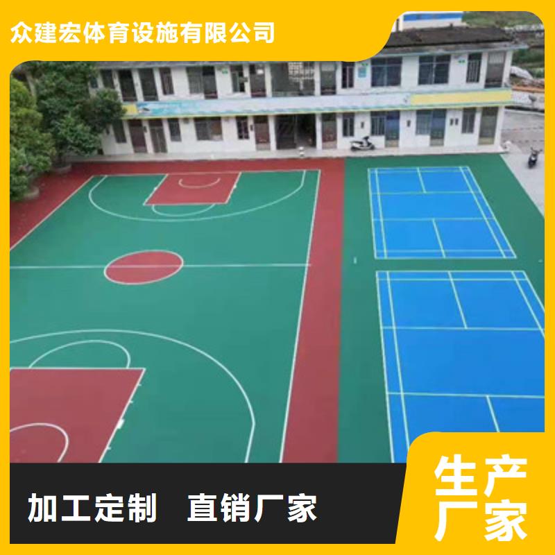 昌邑体育场馆篮球场修建材料