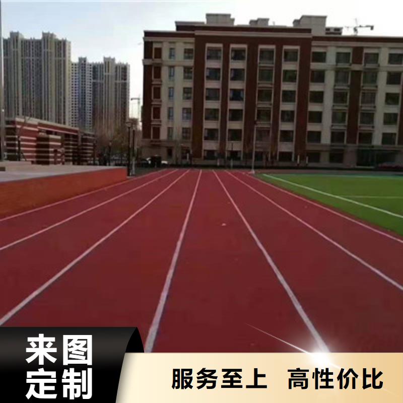 古县体育场馆篮球场修建材料