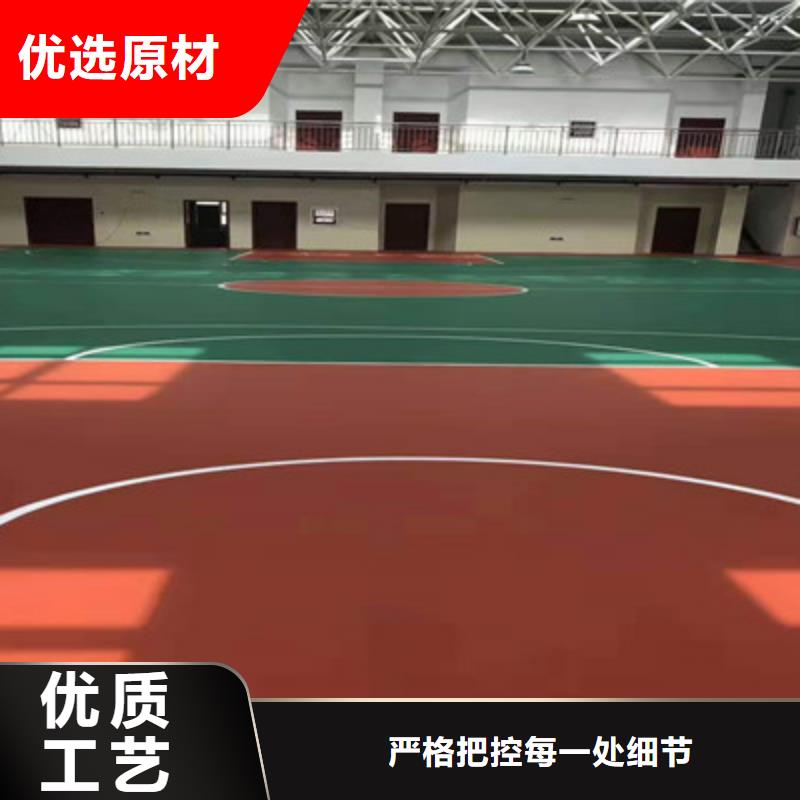 武邑EPDM操场学校13mm建设价格