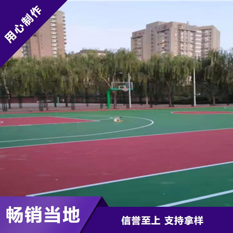 硅pu网球场施工球场尺寸介绍