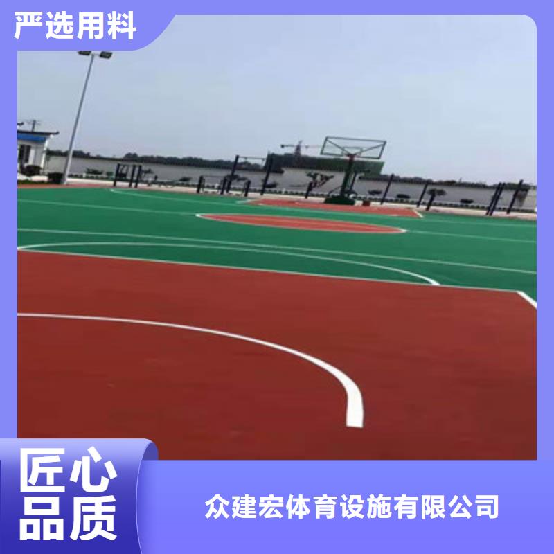 篮球场地面施工厂家(今日/新闻)