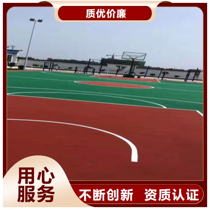 乐亭旧塑胶场地修建翻新费用