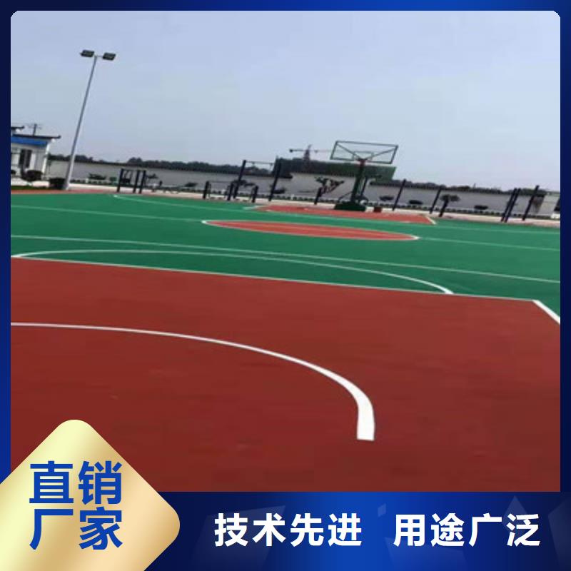 球场新国标跑道用途广泛