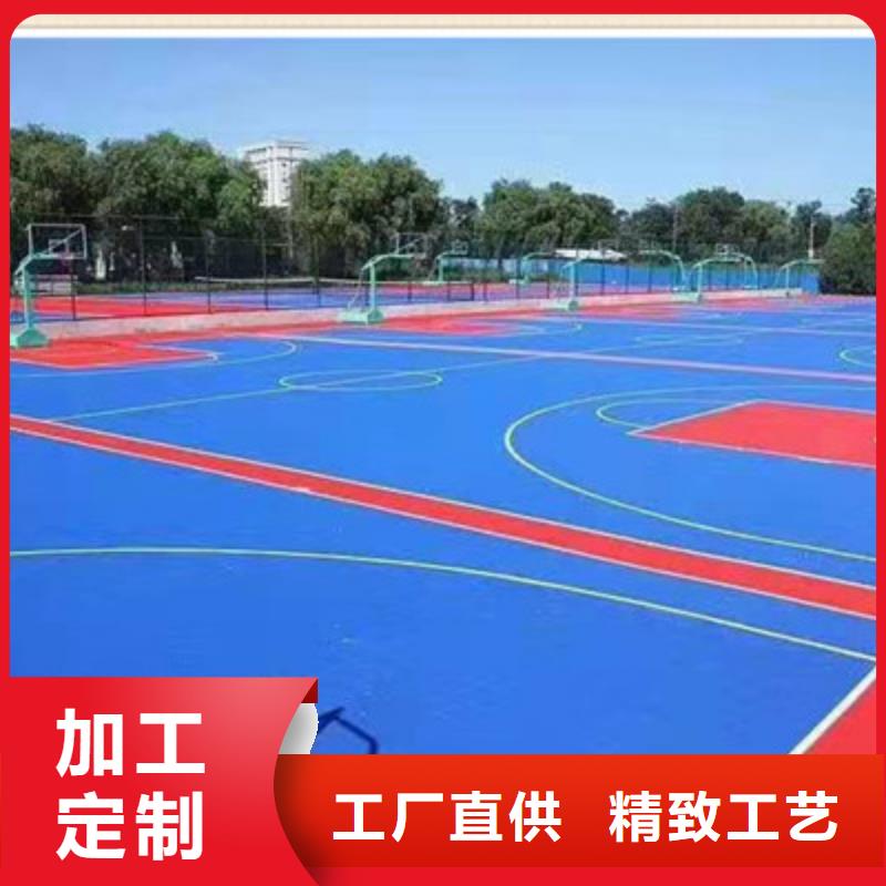 网球场丙烯酸材料建设价格