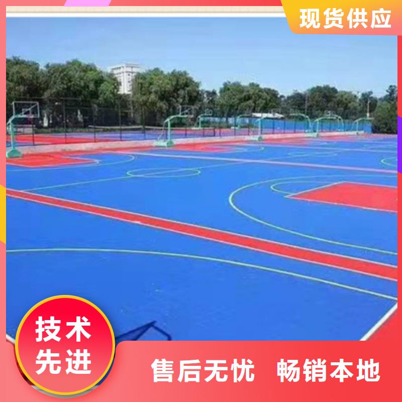 萨嘎篮球场地坪漆施工多少钱