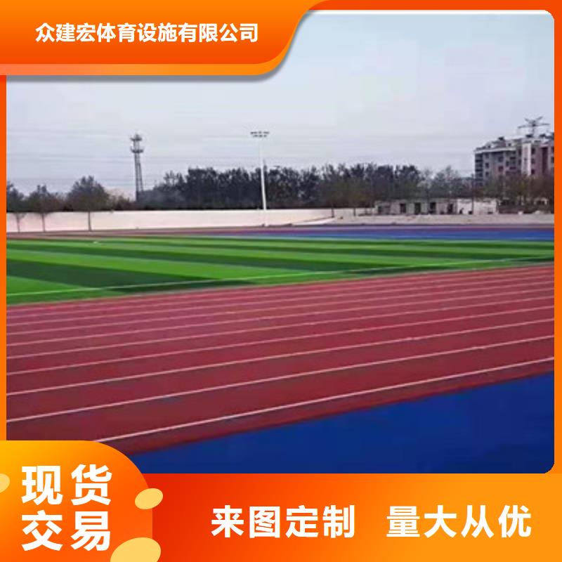 青县建设网球场选什么材料好呢