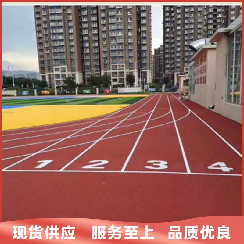 五莲篮球场改造翻新价格(推荐之三:2025已更新)