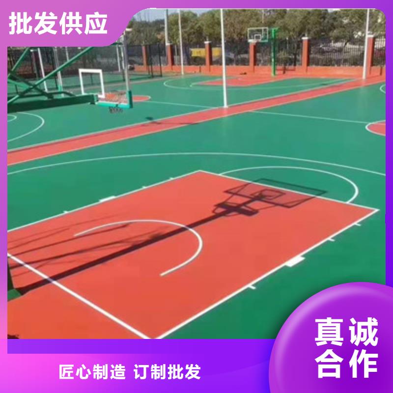 小区步道EPDM颗粒施工(今日/询价)