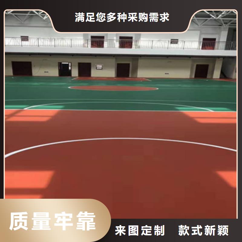 兴隆网球场建设选丙烯酸材料优势