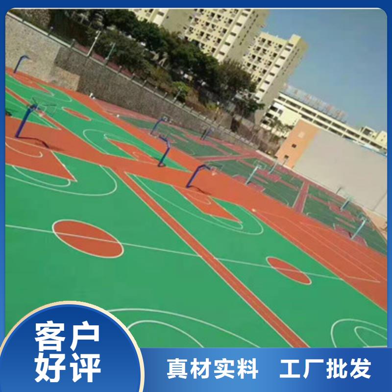 体育场馆球场建设价格(今日/推荐)