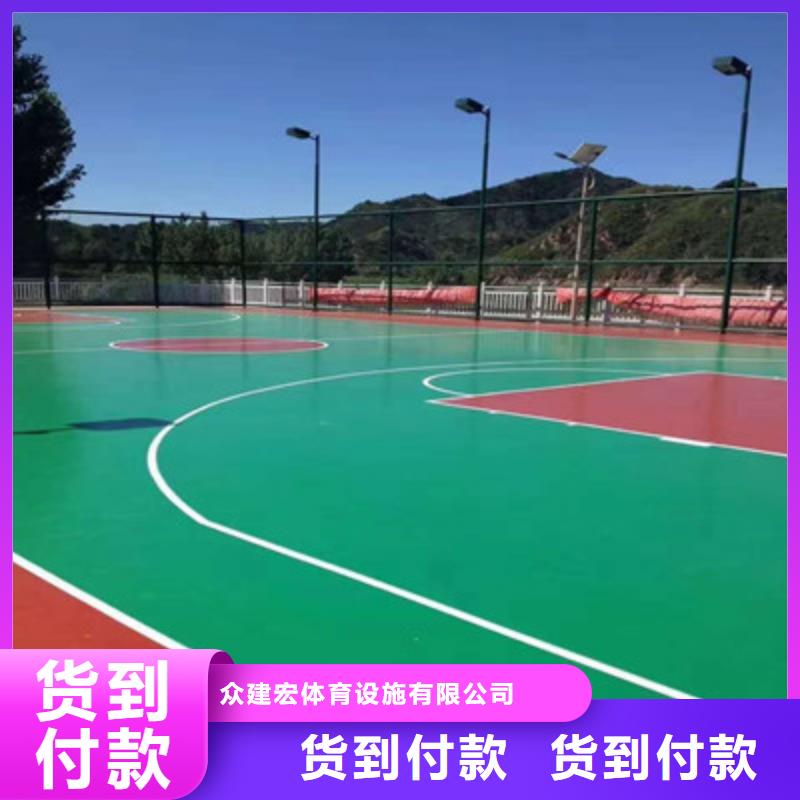 网球场丙烯酸材料建设厂