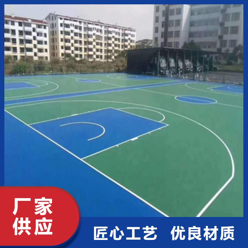 (今日/推荐)昂仁网球场地面施工围网安装