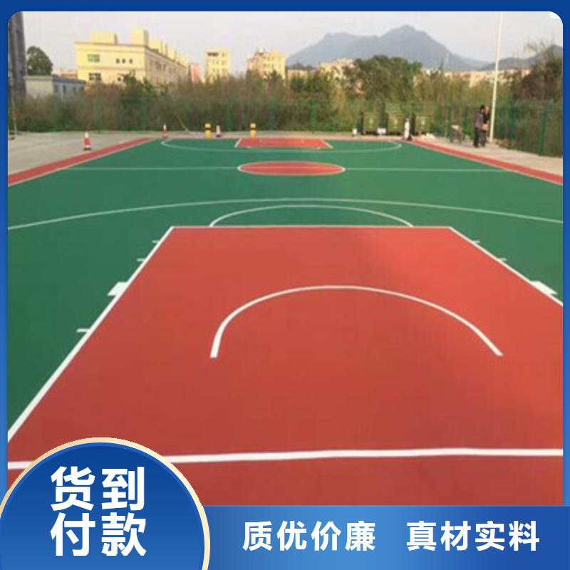 芒康羽毛球场建设材料