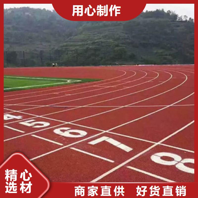 邳州网球场尺寸水泥基础改造公司