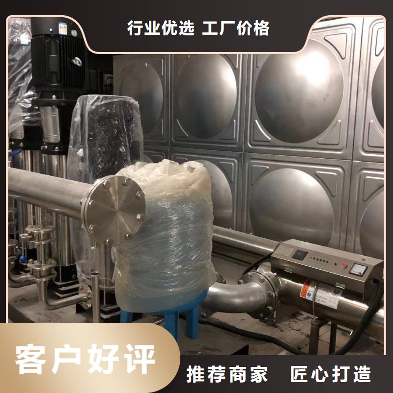 厂家主打产品水箱生活水箱消防水箱欢迎询价