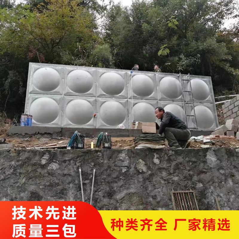 生活水箱工业水箱保温水箱价格-可按需定做