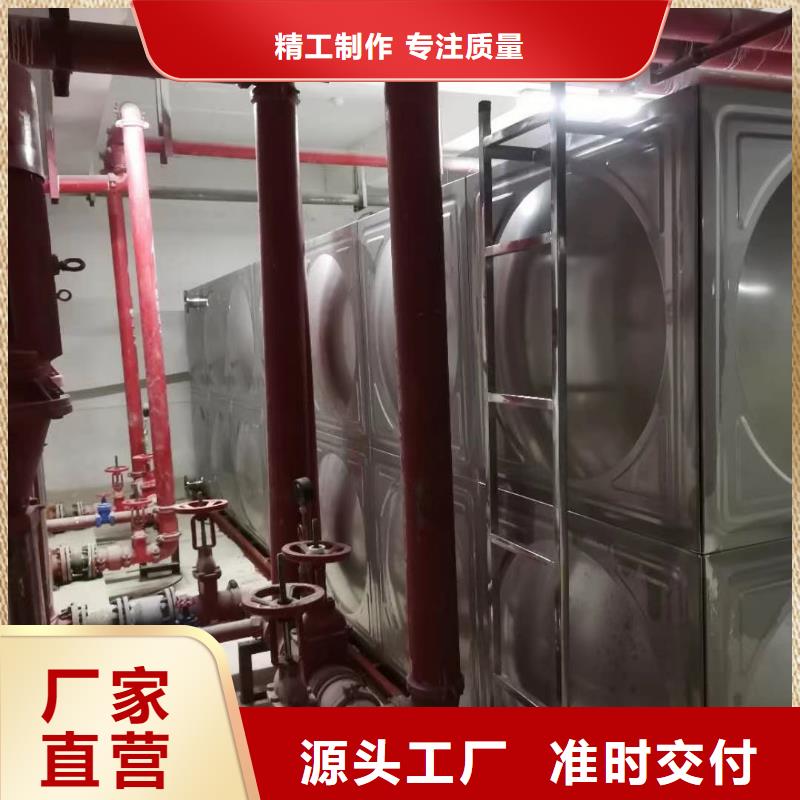 生活水箱工业水箱保温水箱品质高于同行