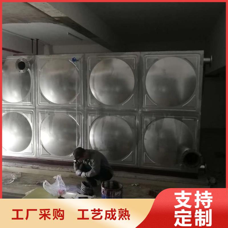 2025欢迎访问##水箱生活水箱消防水箱##实体厂家