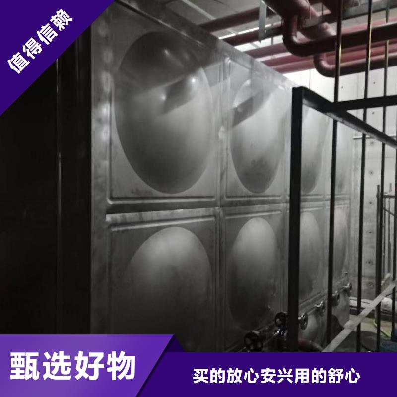 生活水箱工业水箱保温水箱品质稳定