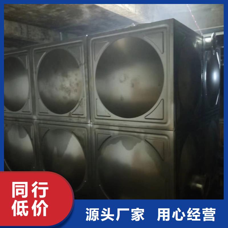 水箱生活水箱消防水箱施工方案