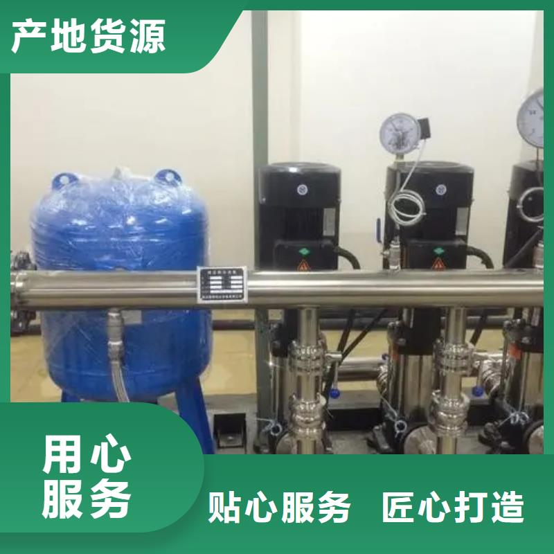 变频供水设备恒压供水设备给水设备加压水泵质量合格