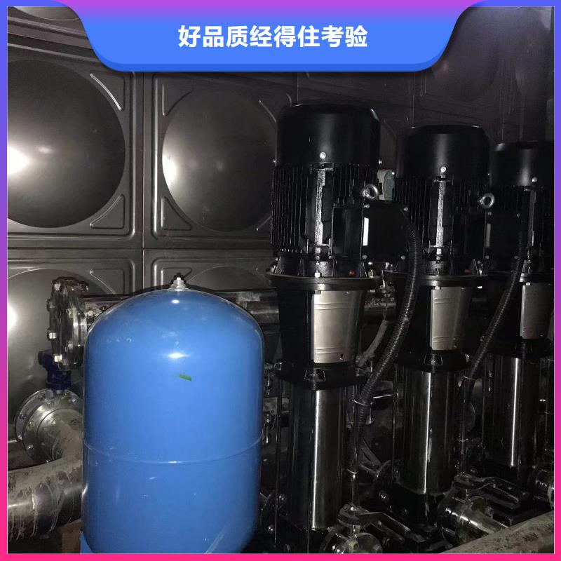 无负压供水设备叠压供水设备自来水加压设备-实体厂家质量放心