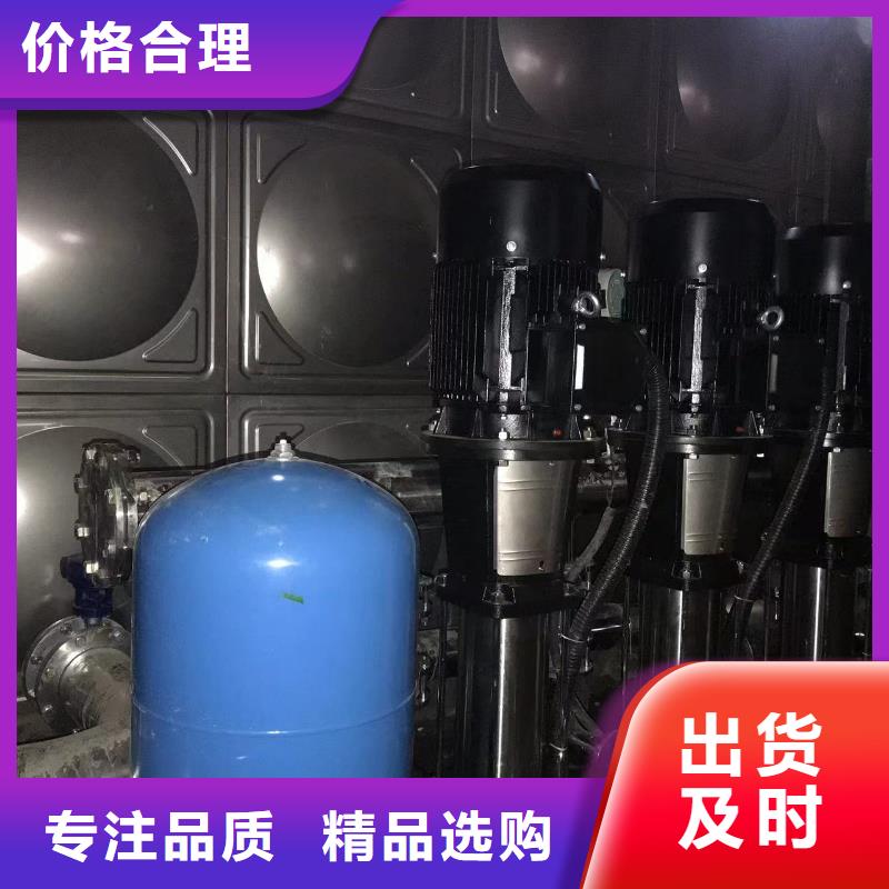 变频供水设备恒压供水设备给水设备加压水泵-高质量变频供水设备恒压供水设备给水设备加压水泵