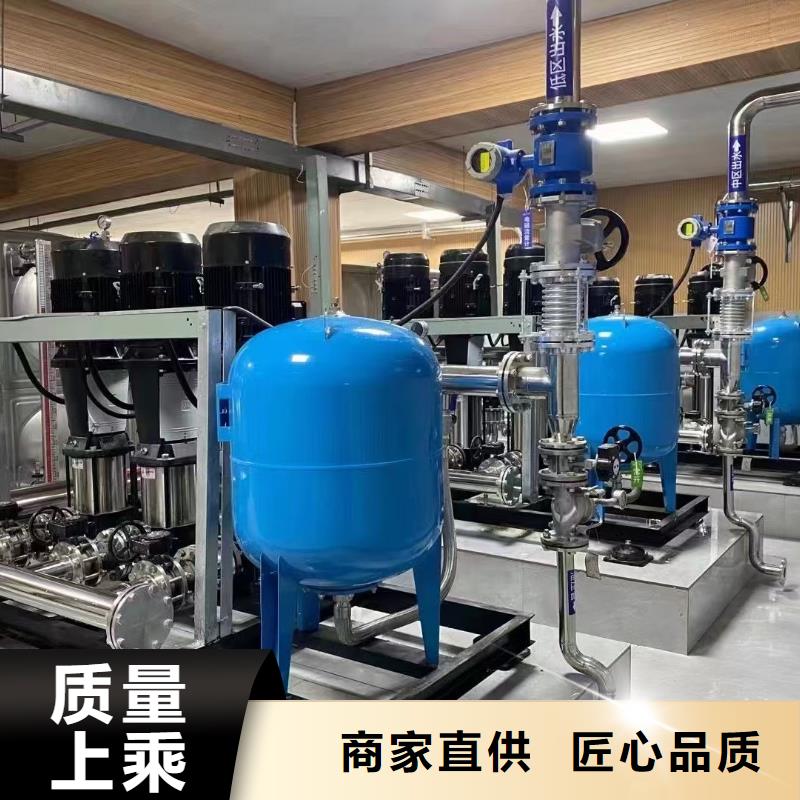 变频供水设备恒压供水设备给水设备加压水泵质量合格