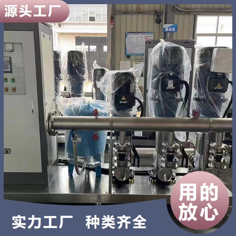 变频供水设备恒压供水设备给水设备加压水泵现货齐全