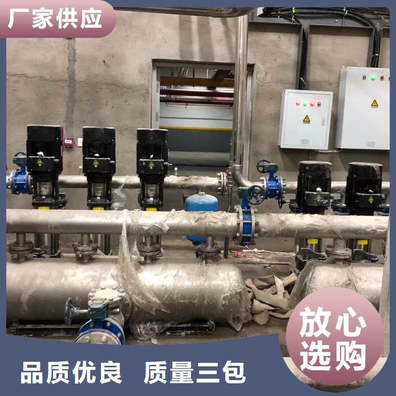 变频供水设备恒压供水设备给水设备加压水泵-高质量变频供水设备恒压供水设备给水设备加压水泵