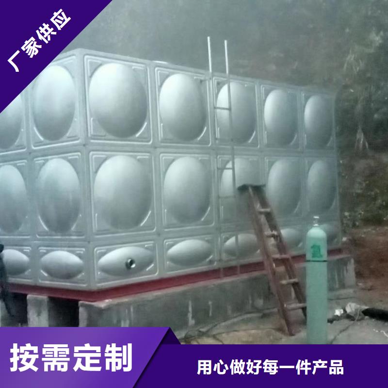 消防水箱消防成品水箱高位消防水箱组合式消防水箱拼装消防水箱不锈钢消防水箱不锈钢消防稳压水箱-质量可靠