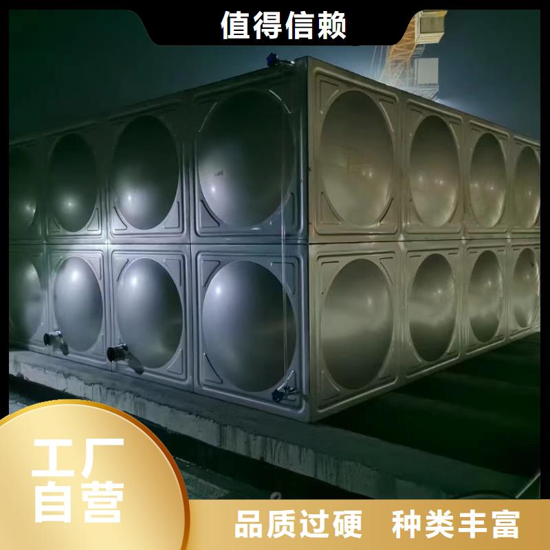 消防水箱不锈钢消防水箱屋顶消防水箱原厂直销