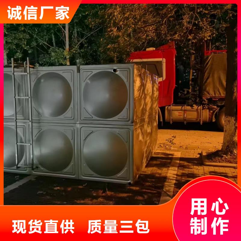 消防水箱厂家批发供应