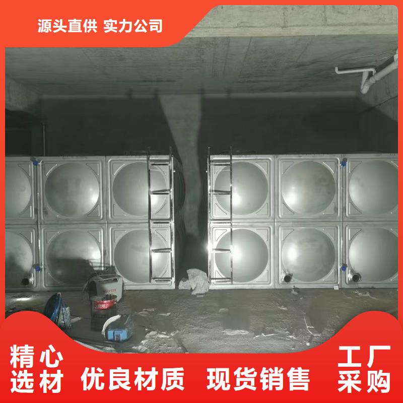 本地消防水箱消防成品水箱高位消防水箱组合式消防水箱拼装消防水箱不锈钢消防水箱不锈钢消防稳压水箱厂家