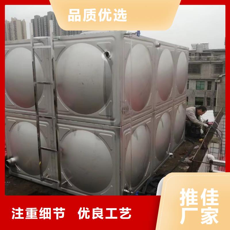 消防水箱消防成品水箱高位消防水箱组合式消防水箱拼装消防水箱不锈钢消防水箱不锈钢消防稳压水箱批发价格