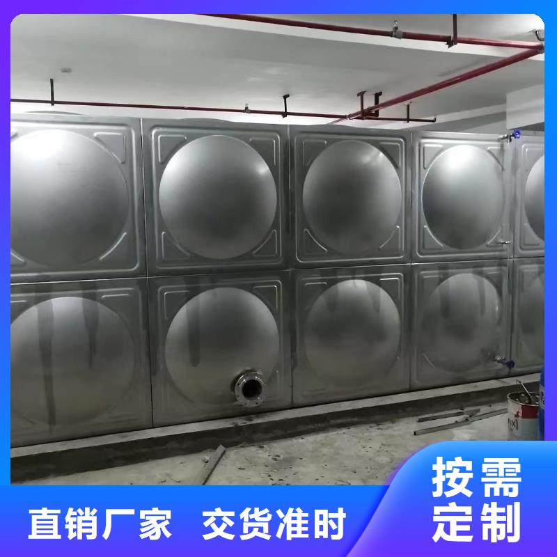 水箱消防水箱不锈钢消防水箱批量采购