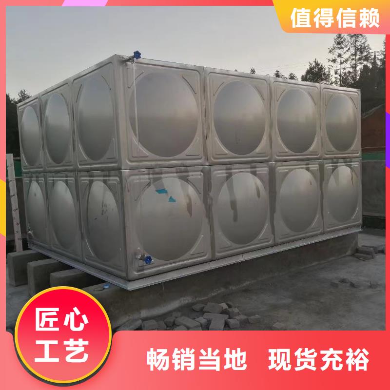 2025专注品质##消防水箱不锈钢消防水箱屋顶消防水箱##质量保证