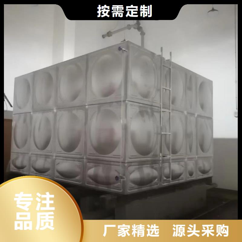 消防水箱消防成品水箱高位消防水箱组合式消防水箱拼装消防水箱不锈钢消防水箱不锈钢消防稳压水箱施工厂家